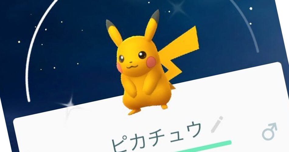 shiny-pikachu-pokemon-go