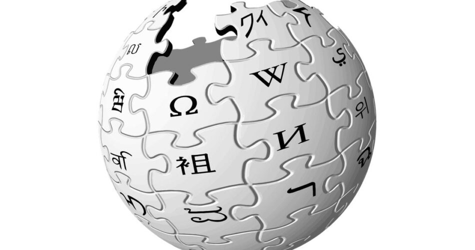 wikipedia logo 2020