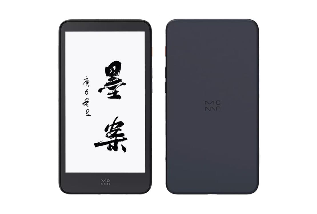 Xiaomi InkPalm 5 – e-boksläsare med 5-tumsskärm 43 xiaomi inkpalm 5 2021