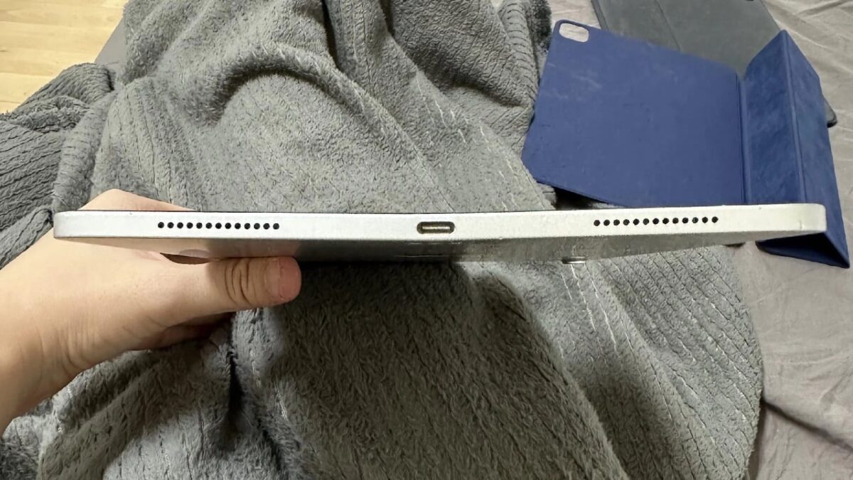 Varningen om Apples nya iPads (2024) – kan böja sig 44 ipad pro bojd 2024