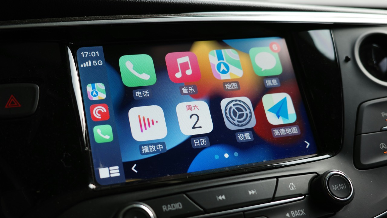 apple carplay unsplash